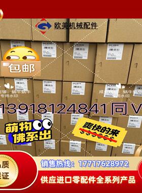 2866750 QUINT-PS/1AC/24DC/ 5