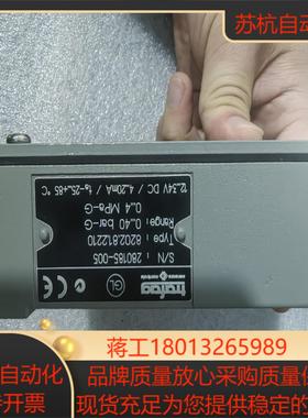 trafag 8202.81.2210 压力传感器 全新原装