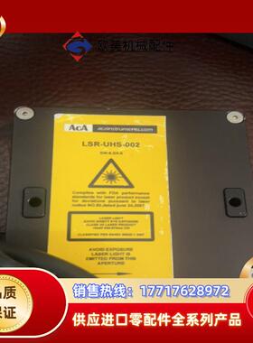 ACA laserlight激光位移传感器sw:5.2/4.