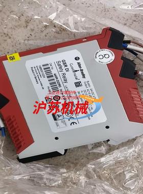 440R-d22r2，有盖子没盖好，12