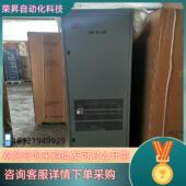 动力源DUM 4850H DUM 现货全新 50H室内3