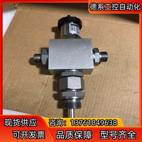 赛亿凌stt-c2温度传感器 新的未使用 O1