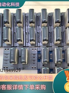 现货SCIYON科远DCS卡件KM234A有13片KM235B