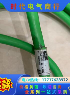 SEW电机编码器电缆 13617621系列议价