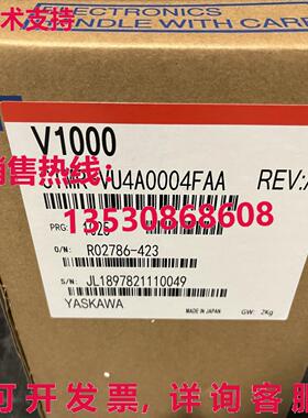 供应原装安川CIMR-VU4A0004FAA逆变器CIMRVU4A0004FAA