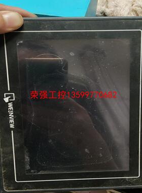 【荣强工控】MT6070IP