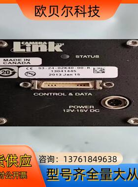 S3-24-02k40-00-R