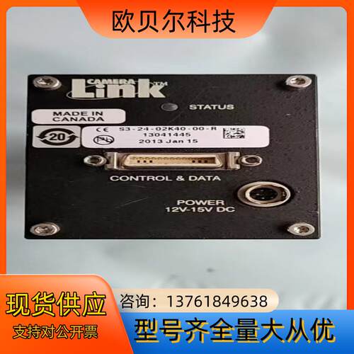 S3-24-02k40-00-R