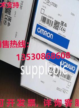 原装供应传感器 ZX-LT030