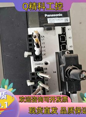 现货MDDKT5540CA1 A5伺服驱动器1.5KW  功