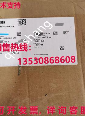 原装供应ACS580-01-106A-4  变频器 400/480VAC 55KW