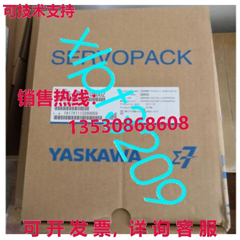 原装供应SGD7S-2R8A10A002 安川单轴服务器驱动器