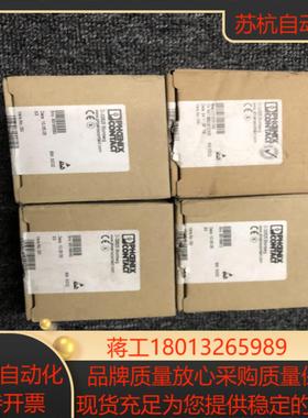 FLIF2TXVS-RJ-D / FLIF2FXSC-D 全