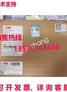 原装供应AF185-30-11 AF185-30-11 100-250V  接触器