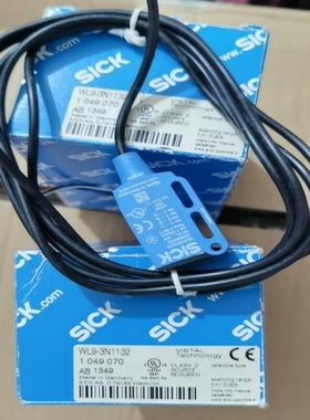 （设备配件）SlCK光电WL9-3N1132