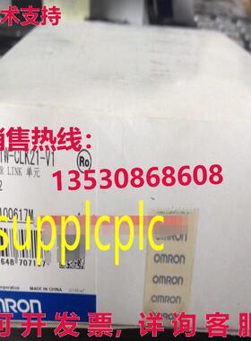 原装供应CS1W-CLK21-V1 New  LINK unit 逻辑控制器