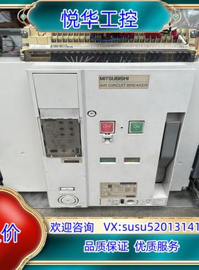 原装AE2500-SW 框架断路器议价