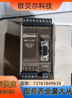 全新westermo瑞典MD-12DC另外运输