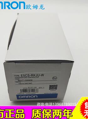 温控器E5CS-RTU-W Q1KJU-W-304 R2TU-W R1KJU-W RKJU-W R1PU-议价