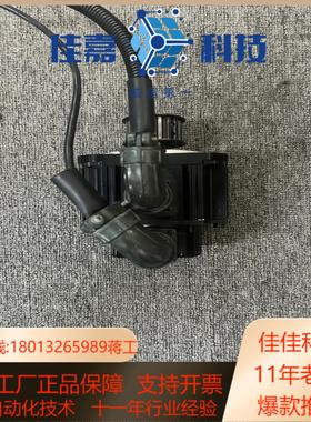 #电机伺服电机 GYG501CC2-T2E 500W 现