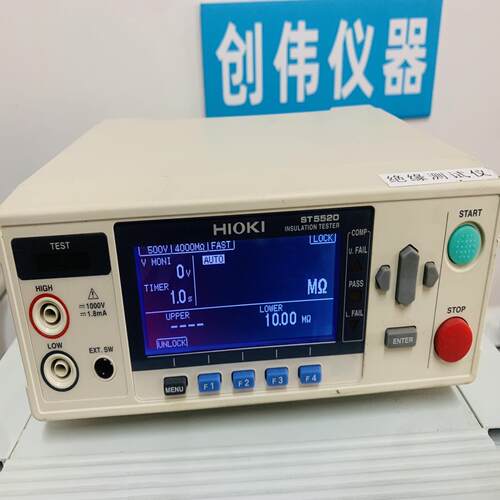 [德峰]电阻 HIOKI日置ST5520测试仪绝缘