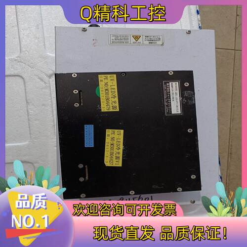现货QUark 光源驱动器QLK-50配光源QEL-150-ST