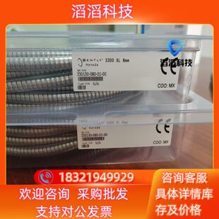 现货330130 00本特利Bently Neva 080