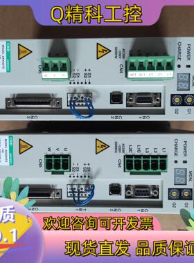 现货AX9000TS-U0 CKD伺服驱动器 原装