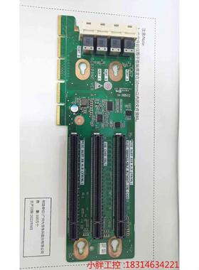 [德峰]BC82PRNE，TaiShan 2280 V2 SAS提升