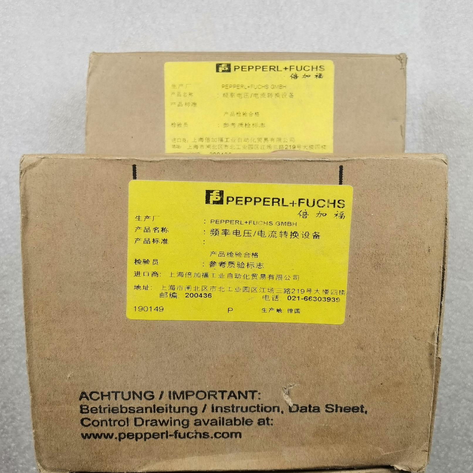倍加福 KFU8-DW-1D 电流转换器 全新原装，德国进口