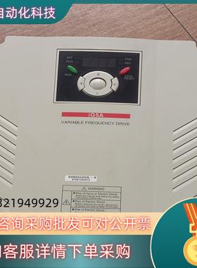 现货LS变频器 SV055IG5A-4  5.5KW原装 一