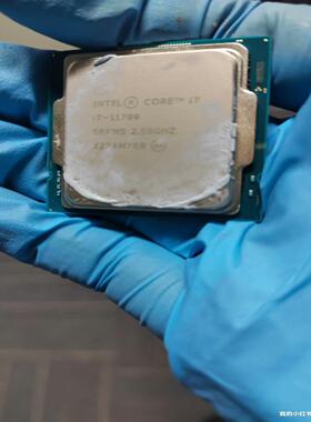 [德峰]拆机正式版i7-11700CPU