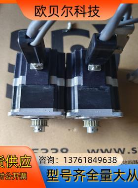 Quicksliver 伺服电机 SliverMax QCI