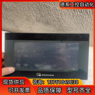 威纶通触摸屏TK6070IQ功能正常成色看图片r