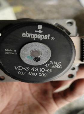 [德峰]ebmpapst无刷减速电机VD-3-43.10 24V，拆