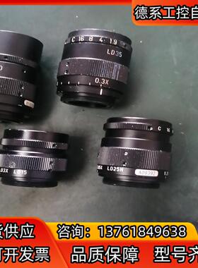 VST VS-LD50 工业镜头  025X-01x 高