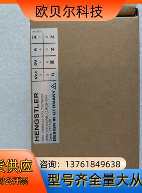 HENGSTLER  RI50-TH100AE12RC9