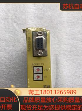 全新原装PILZ皮尔滋安全继电器PNOZ mc3p 订货号7