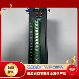 全新10个 正品 350议价 原装 信浓XNQ440MG