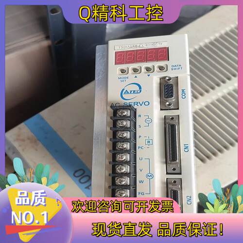 现货东驱动器TSDA15B