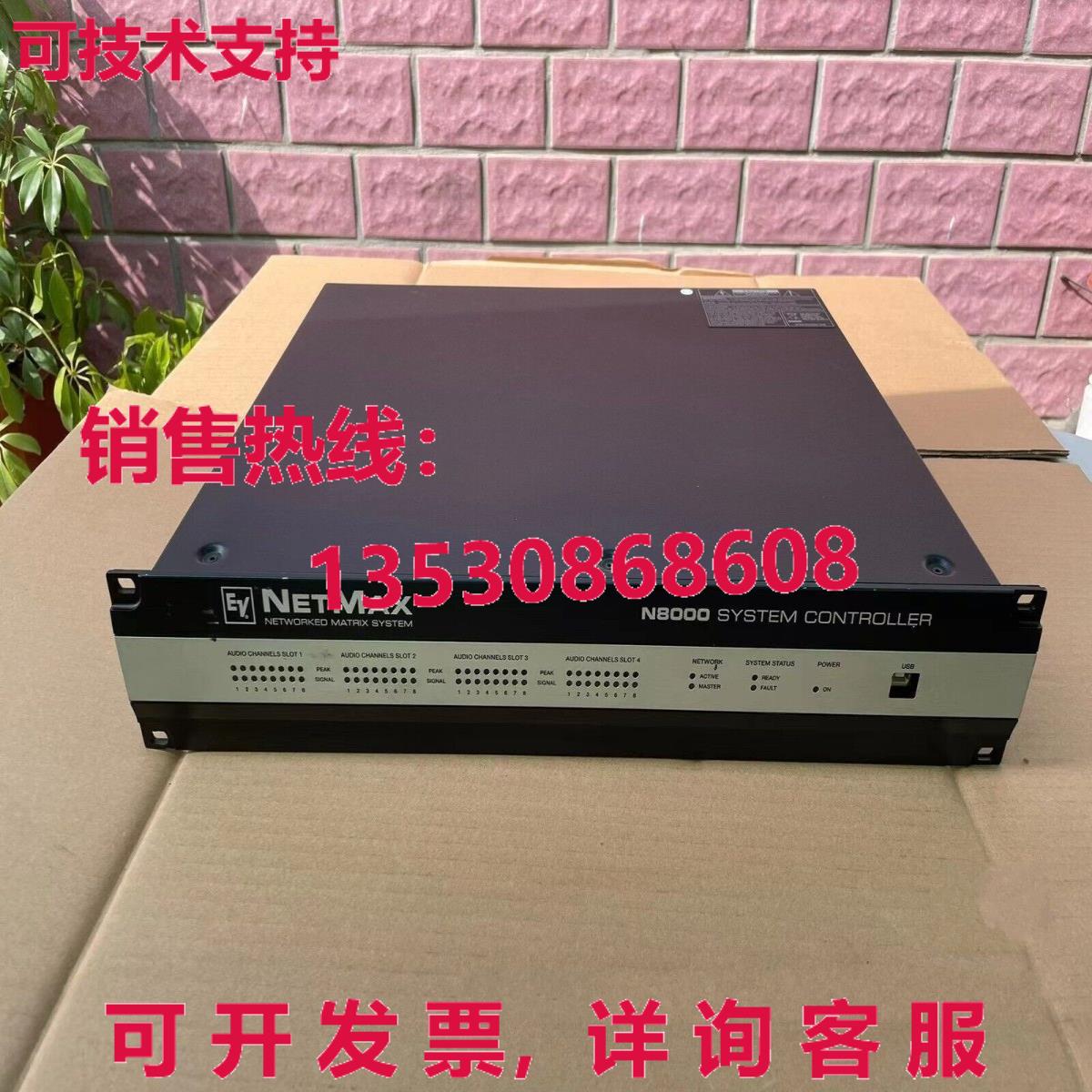 原装供应1 二手 EV N8000 数字处理器