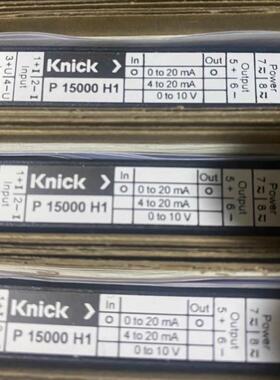 科伲可 P15000 H1~议价