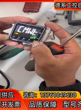 原装 E5CC-RX2ASM-802温控器表 带4