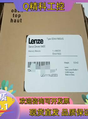 现货E94AYM33   1800