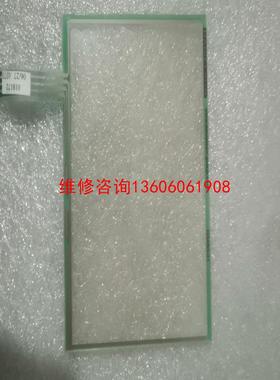 （请询价）拆机AMT9503  H0480-01  AMT9866议价