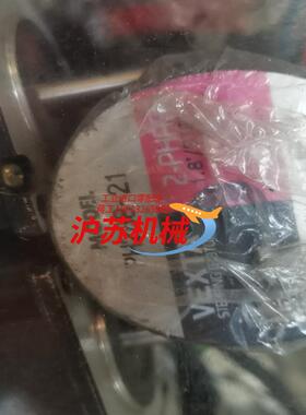 VEXTA两相步进电机PH268-21,PH268-21M