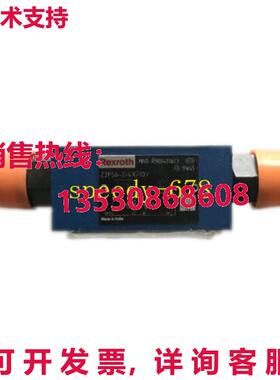 供应原装力士乐 阀 R900481623 Z2FS6-2-4X/1QV