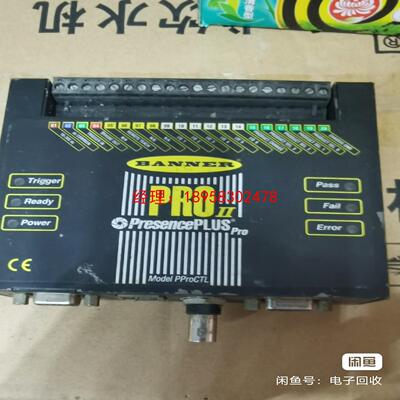 邦纳 BANNER Pro II PresencePLUS