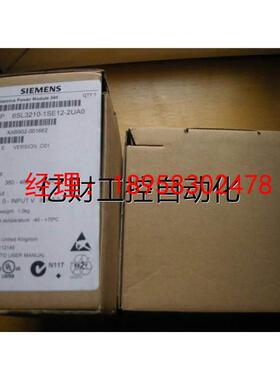 议价6SL3224-0BE41-1UA0全新G120变频器110KW现货6SL3224-0BE33-0