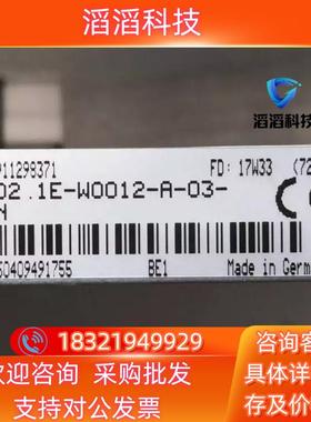 现货Rexroth R911298371 伺服驱动器HCS02